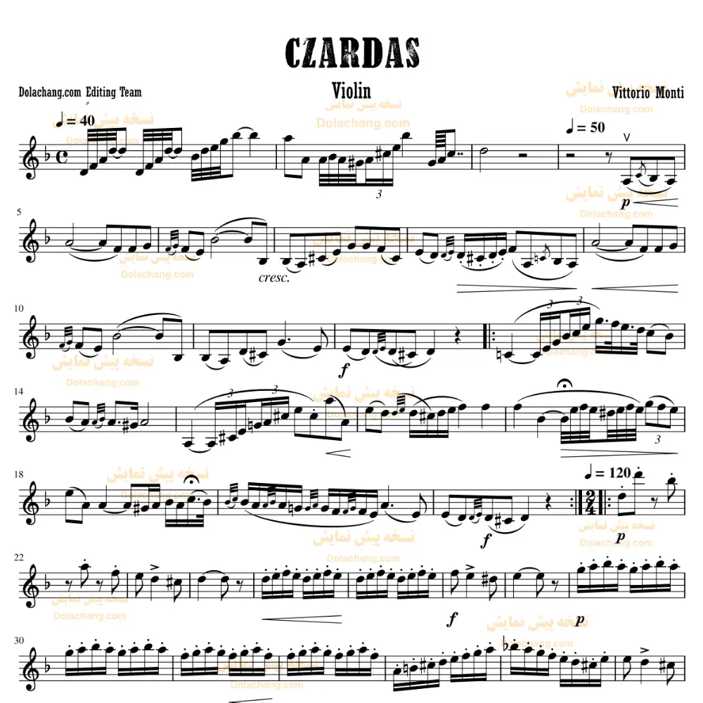 czardas نت ویولون چارداش- اثر ویتوریو مونتی