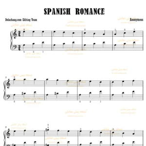 نت پیانو رومانس اسپانیایی (Spanish Romance)