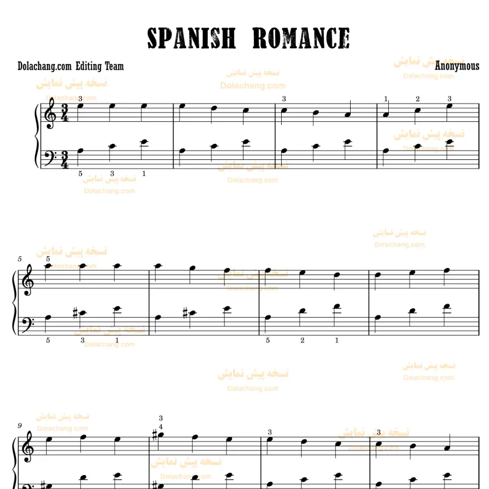 نت پیانو رومانس اسپانیایی (Spanish Romance)